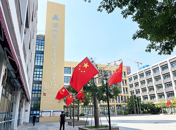 安吉尔商用净饮水品牌入驻深圳市龙华区实验学校