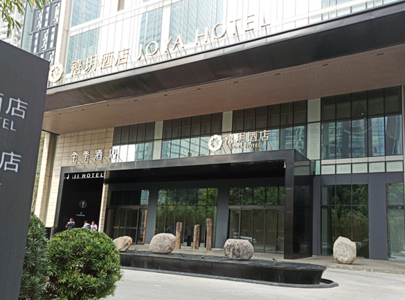 安吉尔为禧玥酒店提供净水解决方案服务