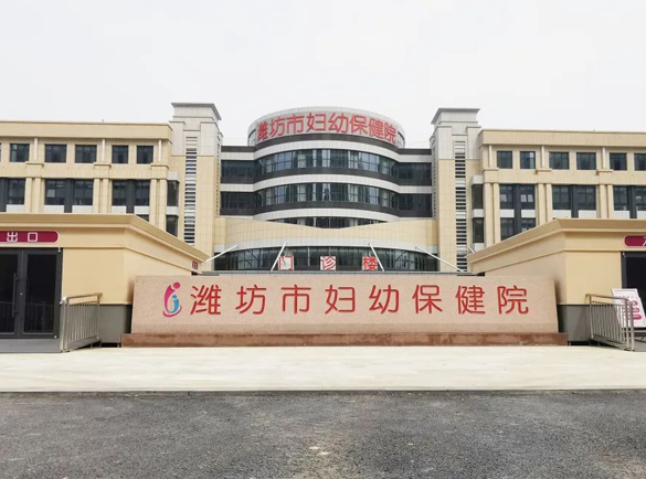 安吉尔为潍坊市妇幼保健院提供净水服务