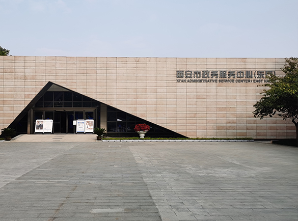 安吉尔商用净水为西安政务服务中心提供直饮水服务