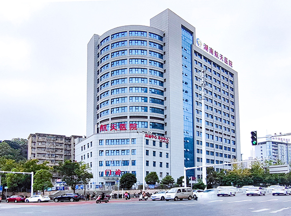 安吉尔与湖南航天医院共护民众饮水健康