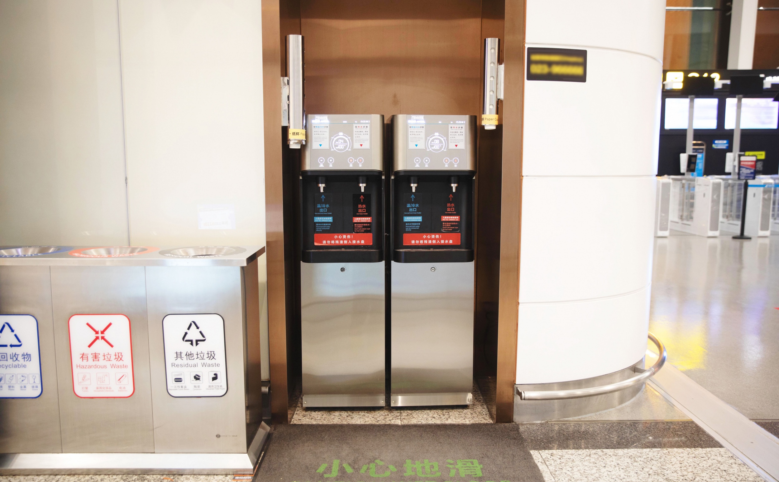 安吉尔商用净水入驻重庆江北国际机场，提升旅客饮水体验,安吉尔商用净水解决方案官方网站