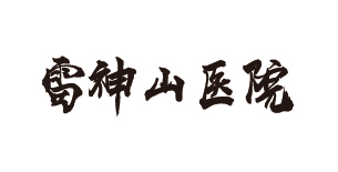 合作客户