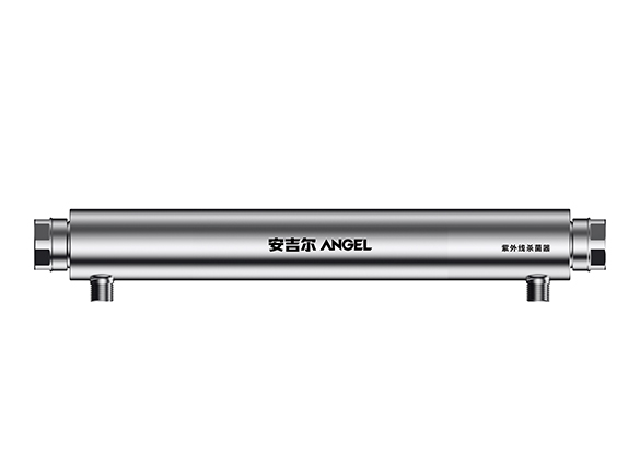 UV3361-H1380