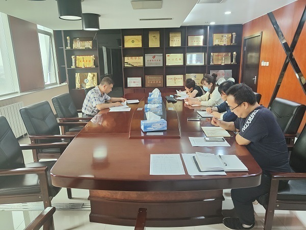 亚搏yabo(中国)装饰公司纪委组织学习贯彻习近平总书记“七一”重要讲话精神