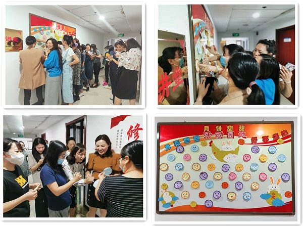 亚搏yabo(中国)装饰公司工会组织开展中秋节猜谜活动