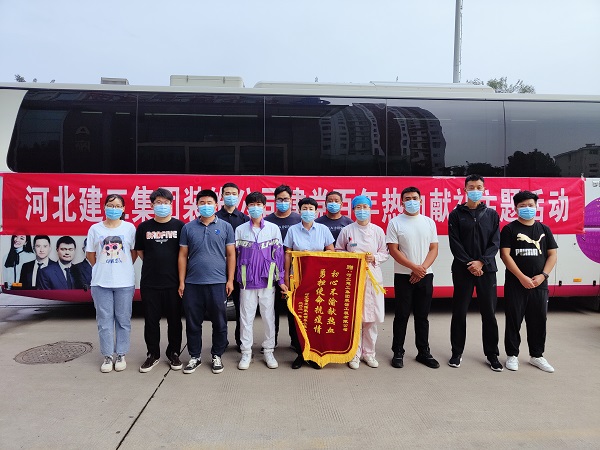 亚搏yabo(中国)装饰公司组织开展建党百年热血献礼主题活动