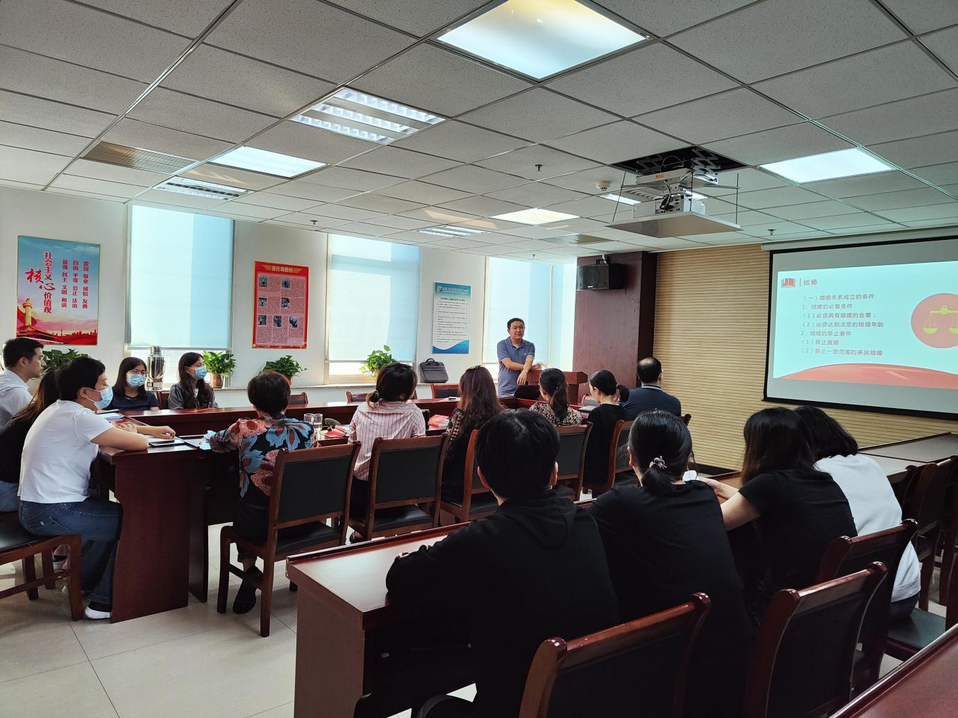 亚搏yabo(中国)装饰公司举办《民法典》专题讲座