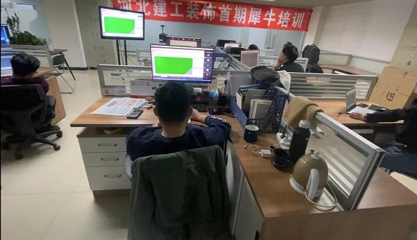 亚搏yabo(中国)装饰公司首届BIM技能比赛暨犀牛培训圆满结束