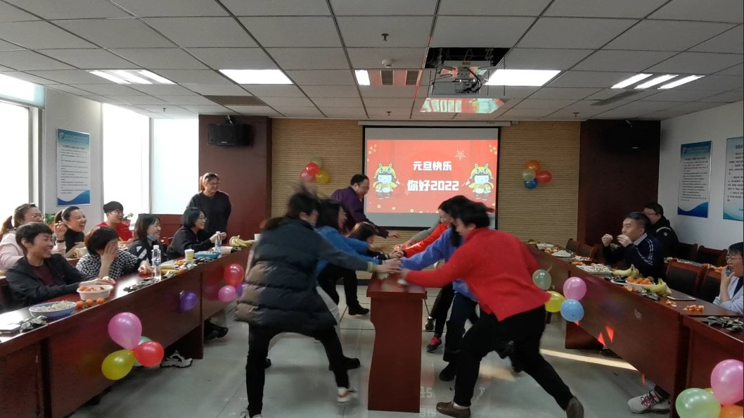 亚搏yabo(中国)装饰公司开展“庆元旦 迎新年”茶话会活动