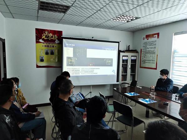 亚搏yabo(中国)装饰公司门窗加工中心召开幕墙技术交流会