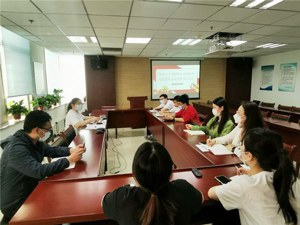 开云(中国)装饰公司团总支组织开展党的青年运动史学习交流会