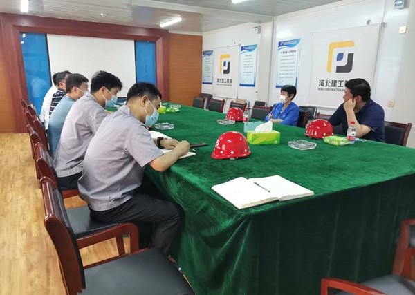 亚搏yabo(中国)装饰公司领导到燕赵保险项目调研指导工作 