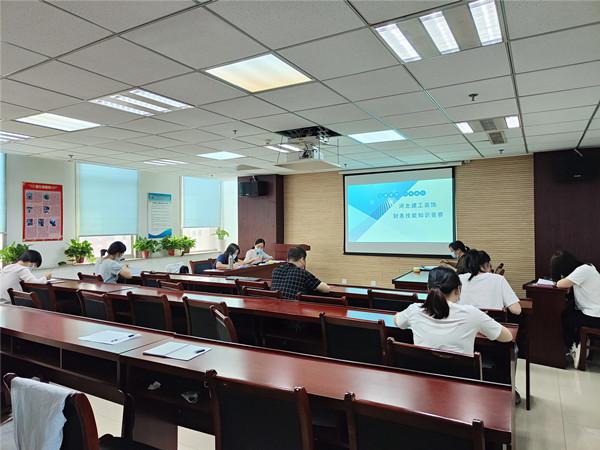 亚搏yabo(中国)装饰公司开展“以赛促学 以学促行”财务技能知识竞赛活动