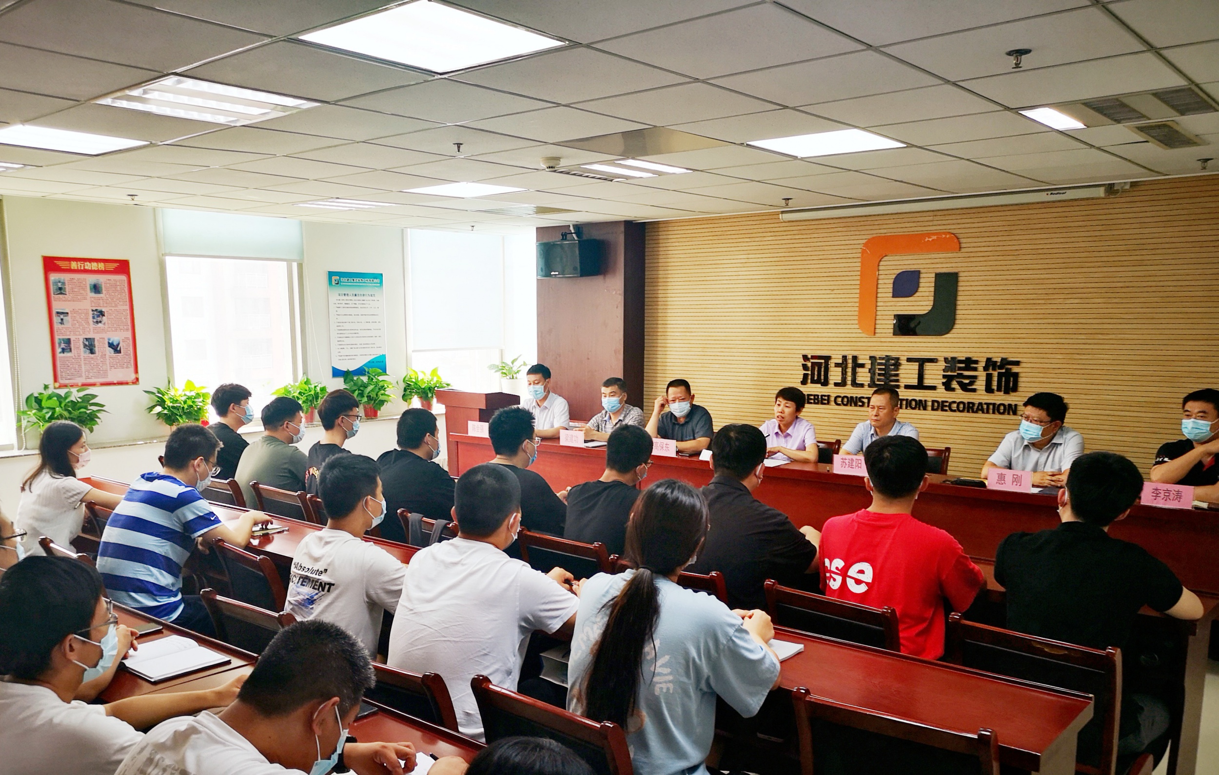 亚搏yabo(中国)装饰公司开展2022年新入职员工培训