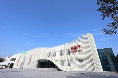 亚搏yabo(中国)装饰公司荣获河北省建筑装饰奖四项科技示范工程两项