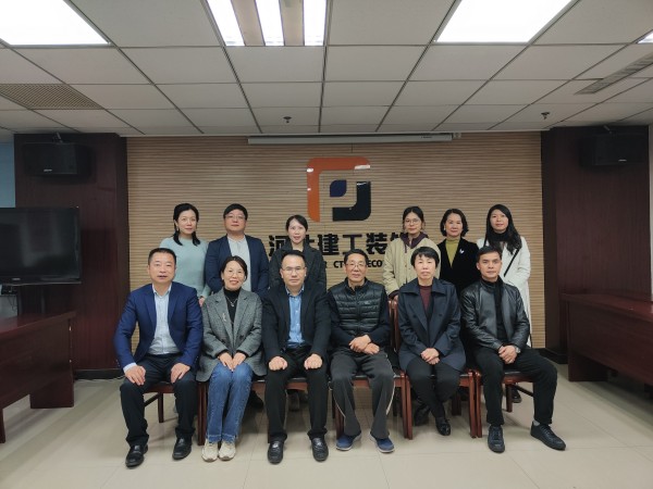 广西建筑装饰协会考察团一行到亚搏yabo(中国)装饰公司进行考察