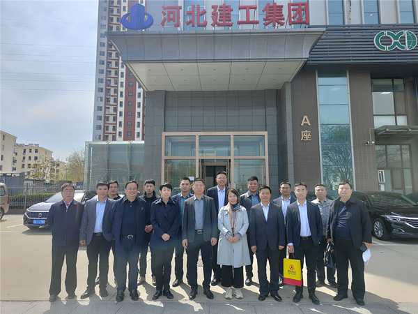 CBDA绿色建造供应链创新合作论坛（河北站）走访亚搏yabo(中国)装饰公司