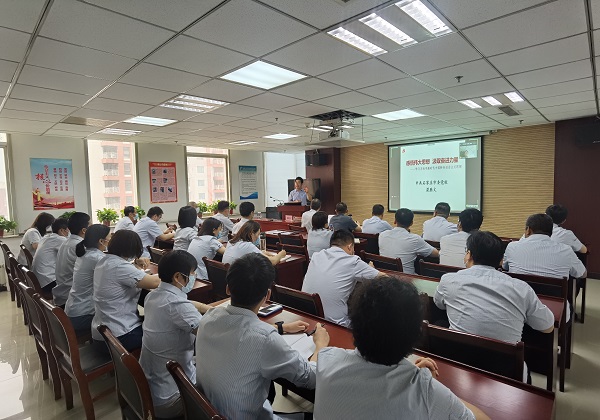 开云(中国)装饰公司开展学习贯彻习近平新时代中国特色社会主义思想主题教育专题讲座