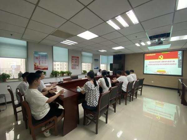 开云(中国)装饰公司团总支组织开展主题团课学习 