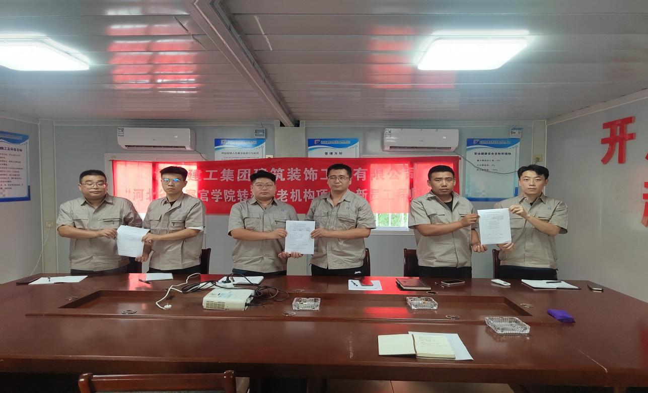 开云(中国)装饰公司多个项目开展 “导师带徒”活动