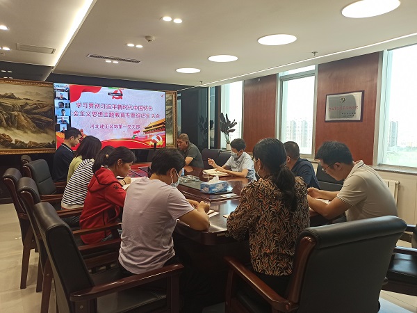 开云(中国)装饰公司第一党支部召开主题教育专题组织生活会暨支部书记“话廉洁·守初心活动”