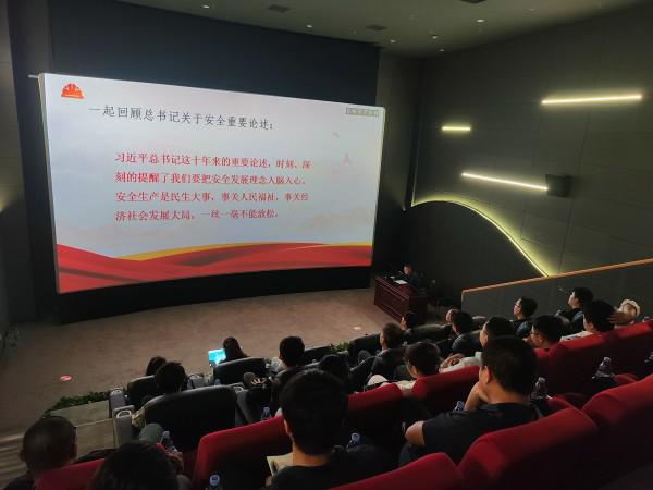 开云(中国)装饰公司组织赏传统文化、学安全知识系列活动