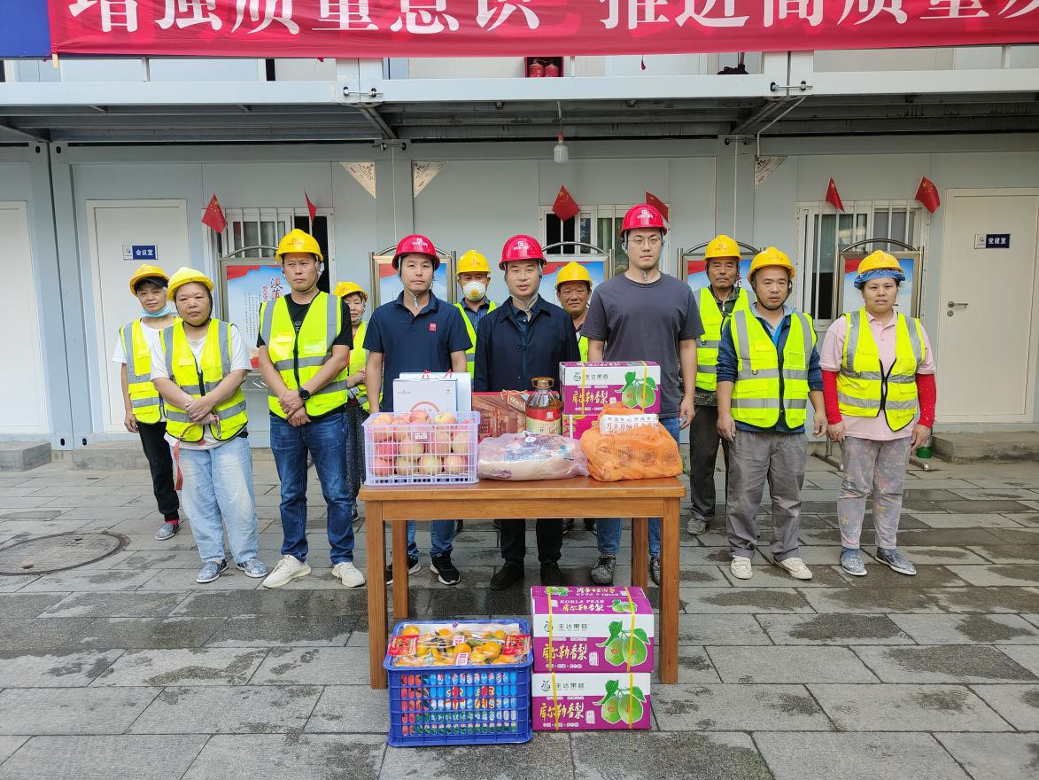 开云(中国)装饰公司科技厅项目开展“迎中秋 庆国庆”活动