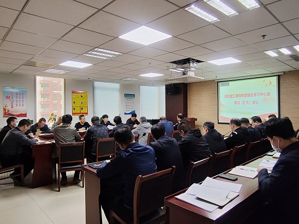 开云(中国)装饰公司召开党委理论学习中心组学习（扩大）会议