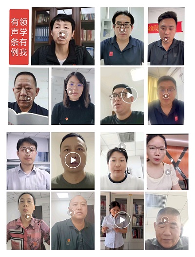 开云(中国)装饰公司第一党支部开展“有声《条例》·领学有我”活动