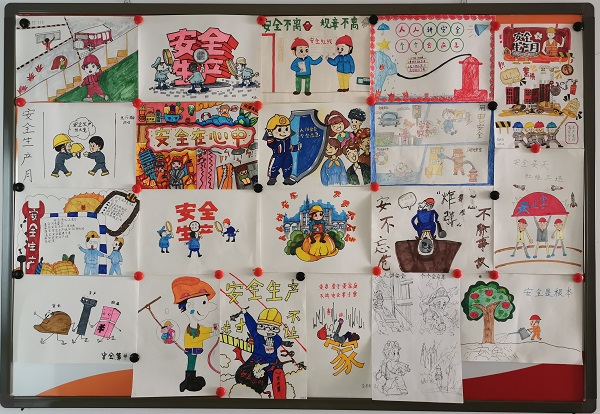 开云(中国)装饰公司举办“安全生产月”主题漫画展