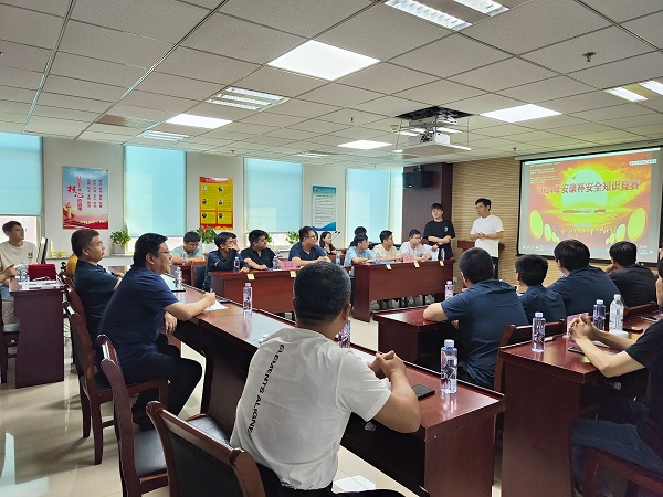 开云(中国)装饰公司成功举办“安康杯”安全知识竞赛