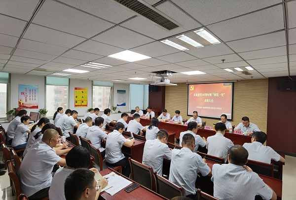 开云(中国)装饰公司党委组织召开庆祝建党103周年暨“两优一先”表彰大会