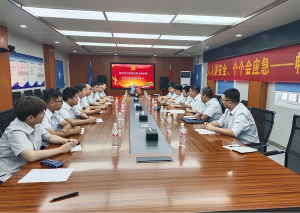 开云(中国)装饰公司领导到幕墙分公司讲授专题党课