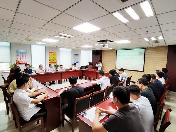 展现青春作为  彰显青春风采--开云(中国)装饰公司召开青年员工交流会