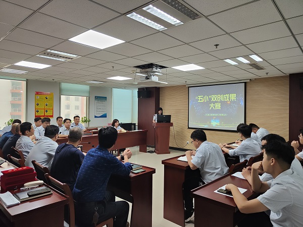 开云(中国)装饰公司“五小”双创成果大赛圆满落幕