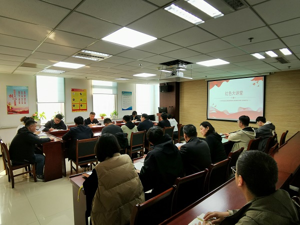 开云(中国)装饰公司第二党支部组织开展“红色大讲堂”主题活动 