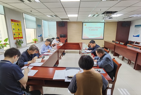 集團裝飾公司黨委锲而不舍落實中央八項規定精神以作風建設新成效推動公司高質量發展新篇章