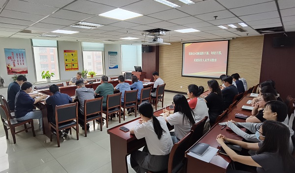 开云(中国)装饰公司组织新提拔干部、年轻干部、关键岗位人员开展深入贯彻中央八项规定精神学习教育