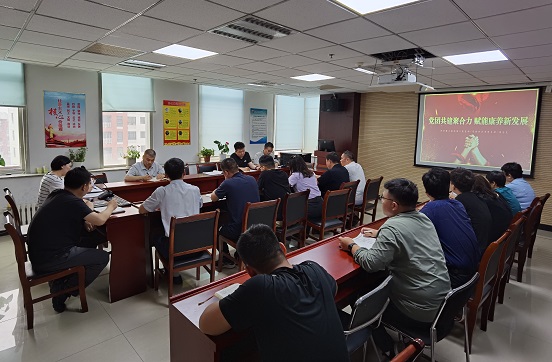 党团共建聚合力 赋能康养新发展——集团装饰公司第二党支部、家装分公司党支部、公司团总支联合开展主题活动