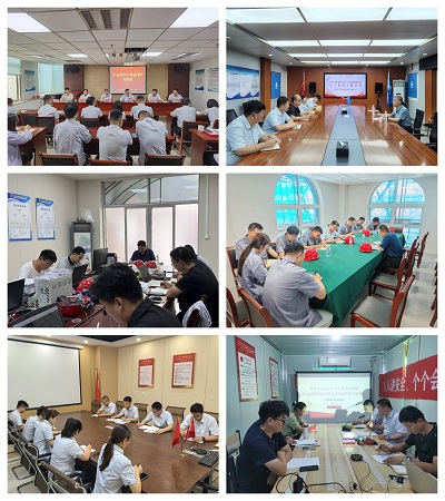 集團裝飾公司高質量講好專題黨課以嚴實作風推動企業高質量發展