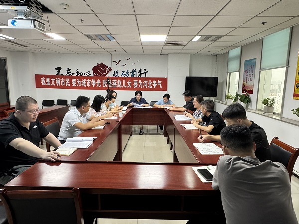 集團裝飾公司組織召開黨務幹部調度會