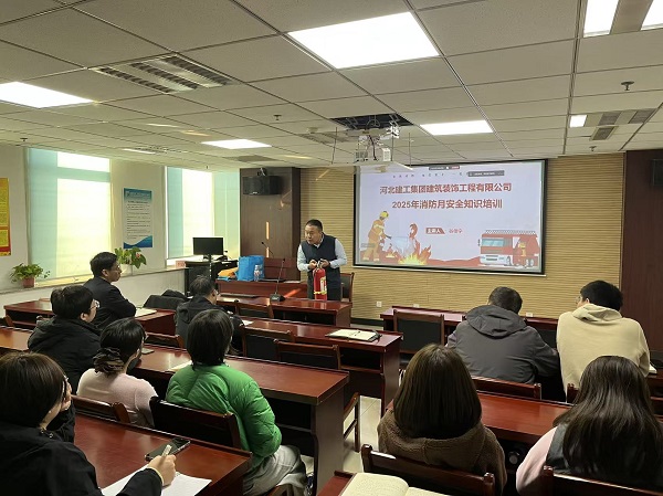 集團裝飾公司圓滿完成“消防宣傳月”安全培訓及應急演練