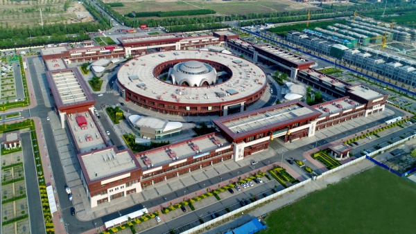 安國數字中藥都一期大商鋪及辦公工裝修工程