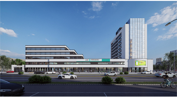 鹿泉支行營業用房維修改造項目