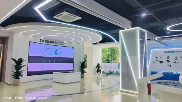 海克斯康無錫雙智賦能中心裝飾項目智能化工程