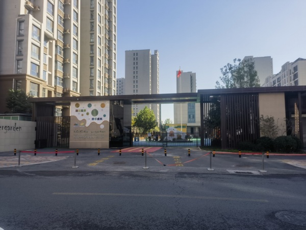 禹州·石家莊祥雲岸芷汀蘭二期項目外窗