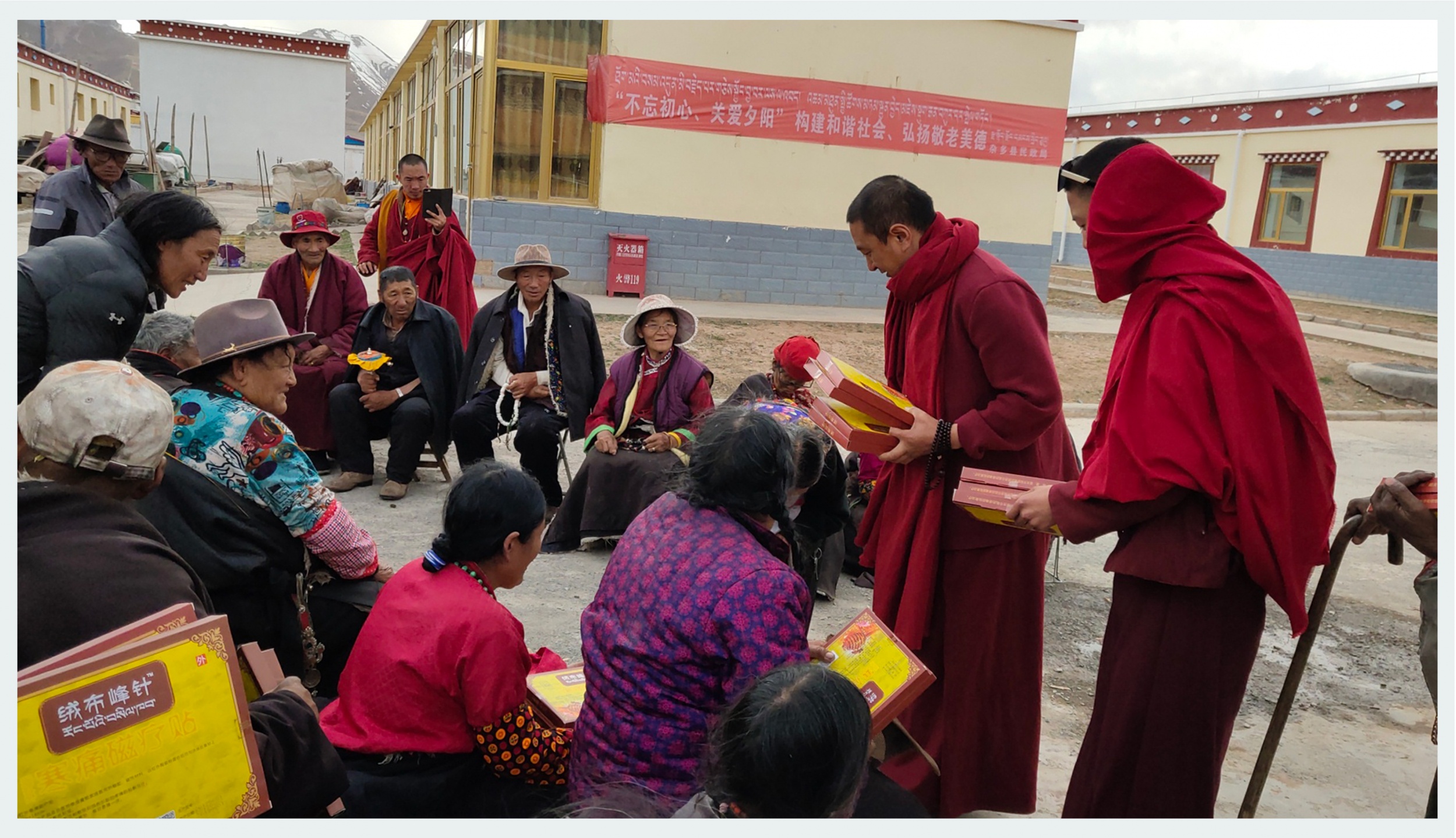 情暖好运彩官网，华体育会绒布峰针践行大...