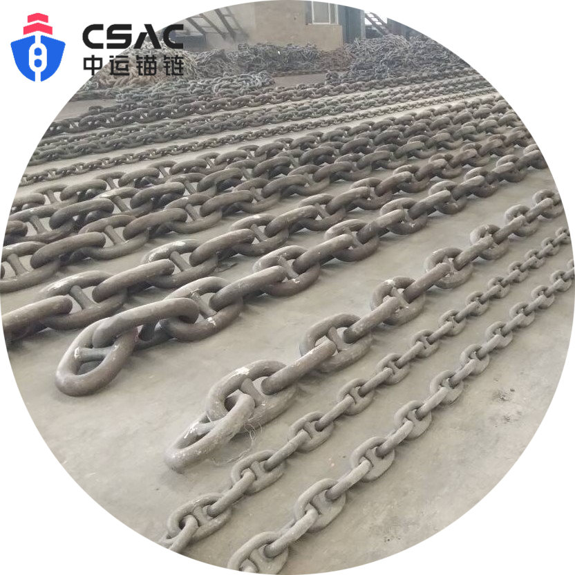 Black bitument Anchor Chain Supplier- China Shipping Anchor Chain