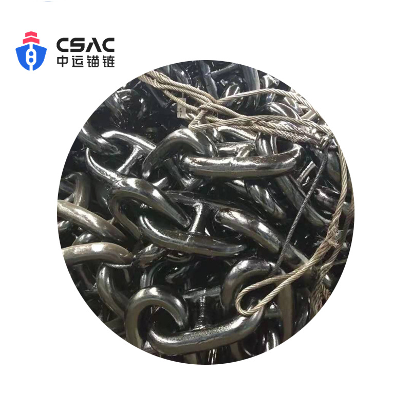 Nantong Black bitument Anchor Chain- China Shipping Anchor Chain